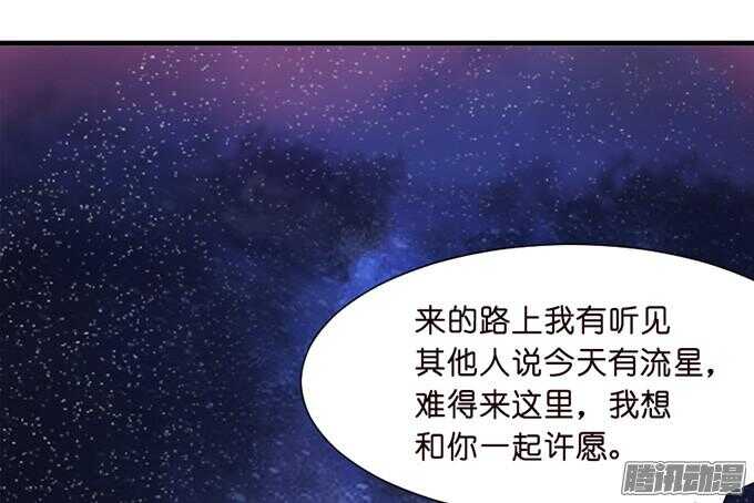 诡异的蝴蝶(1/3)-第46话