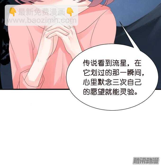 诡异的蝴蝶(1/3)-第46话