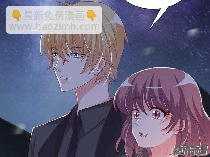 诡异的蝴蝶(1/3)-第46话