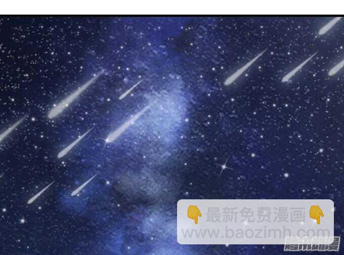 诡异的蝴蝶(1/3)-第46话