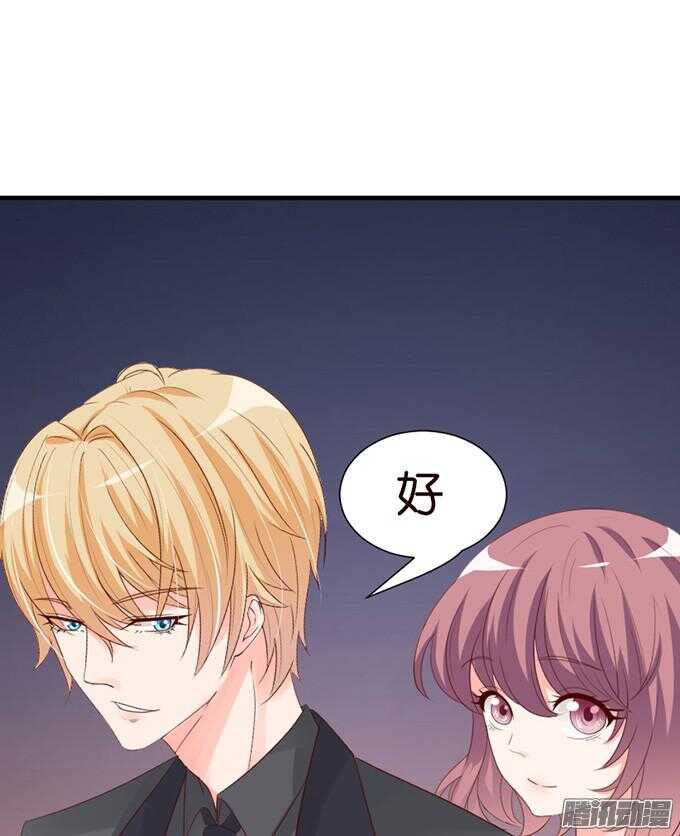 诡异的蝴蝶(1/3)-第46话