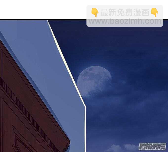 诡异的蝴蝶(1/3)-第46话