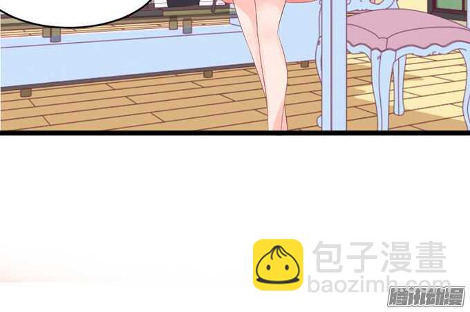 尘封的记忆(1/3)-第48话