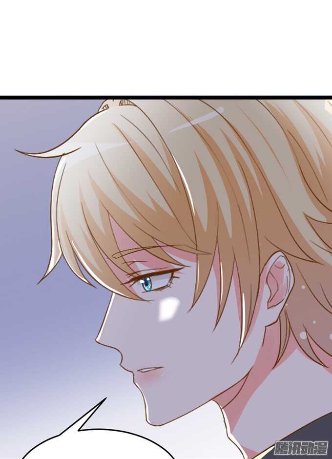 尘封的记忆(1/3)-第48话