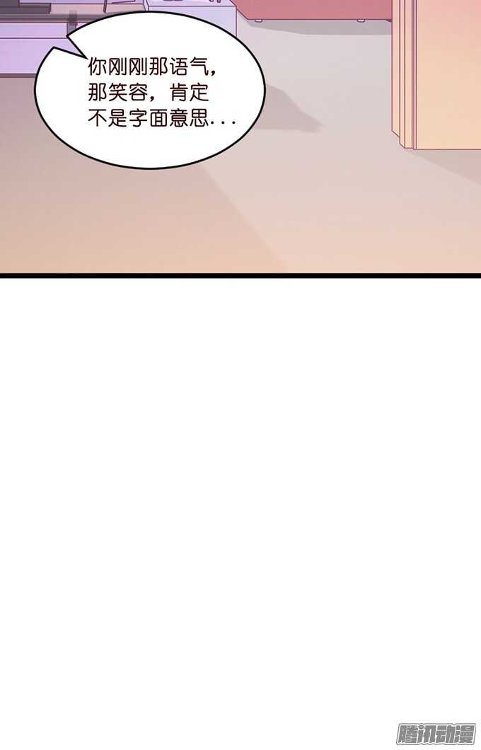 尘封的记忆(1/3)-第48话