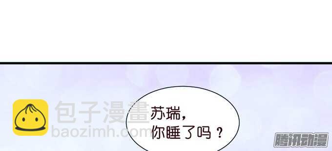 尘封的记忆(1/3)-第48话