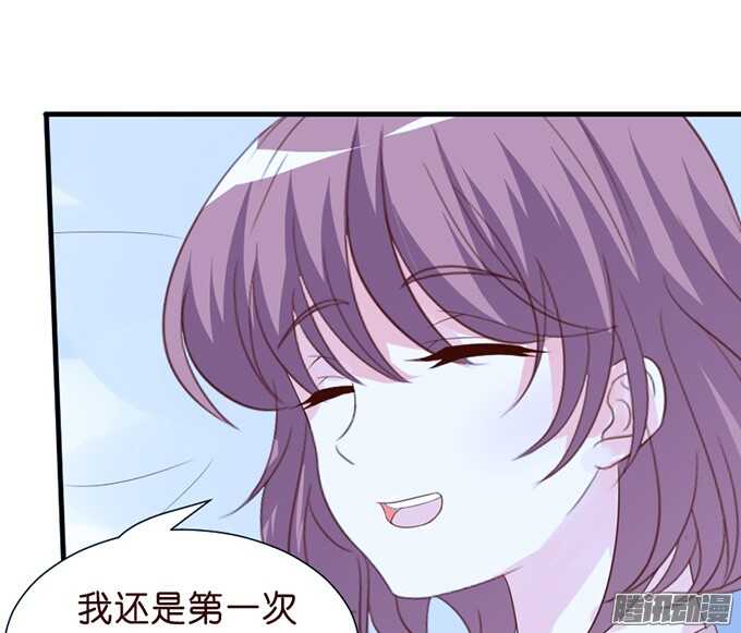 尘封的记忆(1/3)-第48话