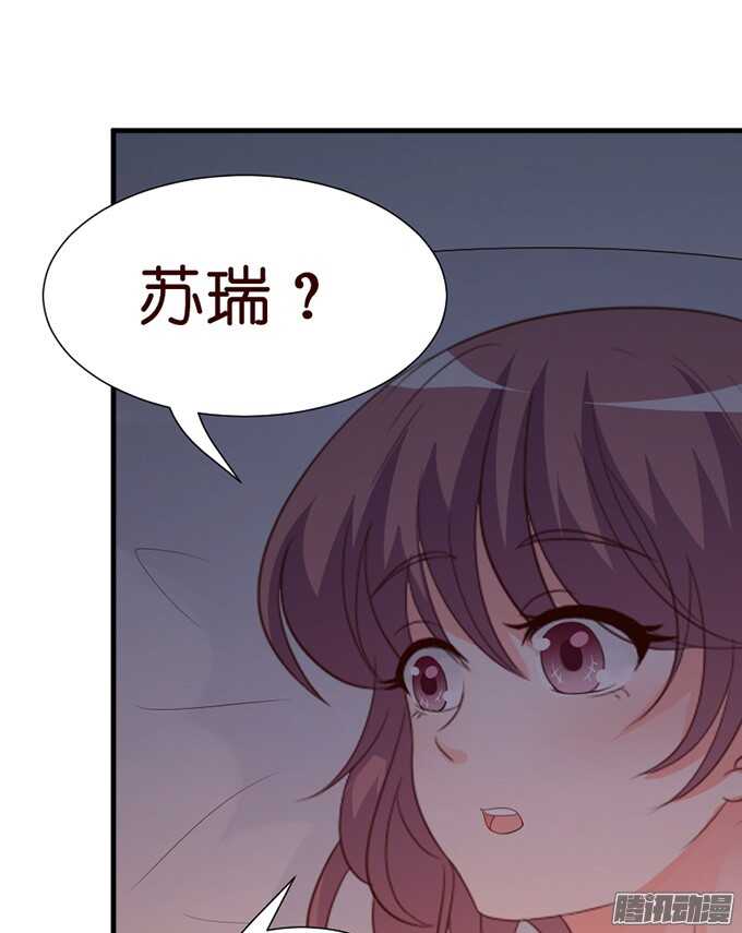 尘封的记忆(1/3)-第48话