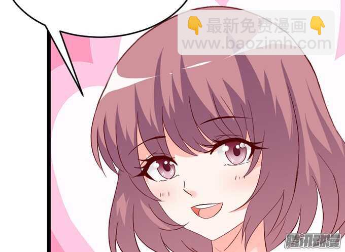 尘封的记忆(1/3)-第48话