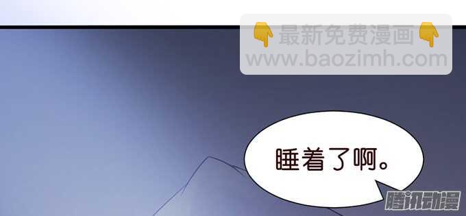 尘封的记忆(1/3)-第48话