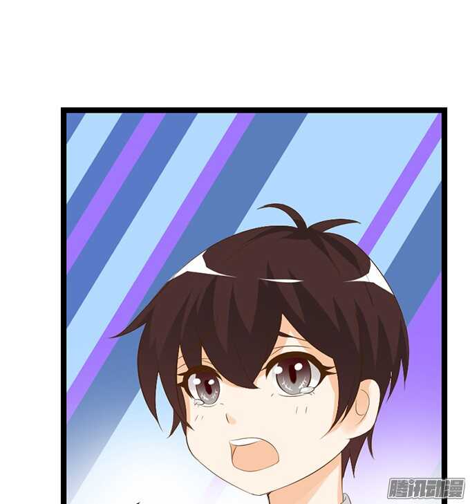 永别之吻(1/2)-第50话