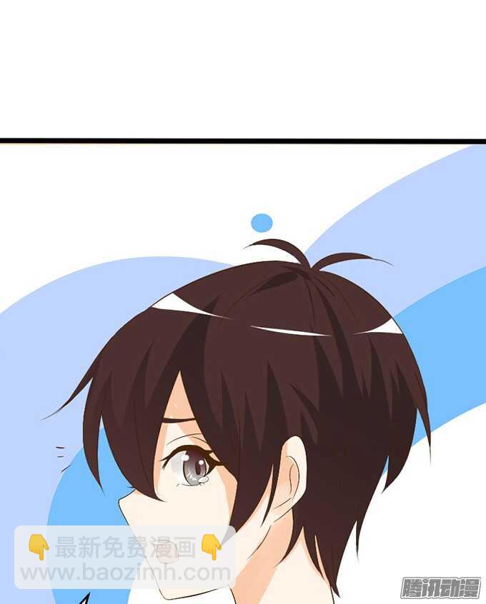 永别之吻(1/2)-第50话