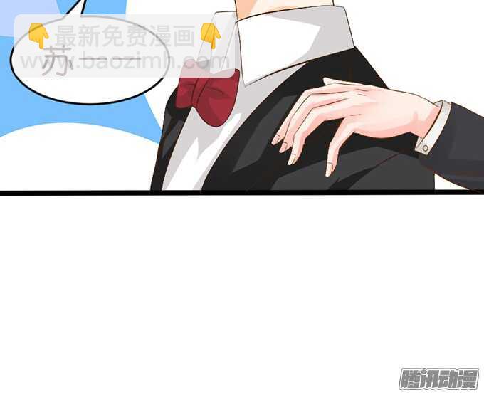 永别之吻(1/2)-第50话