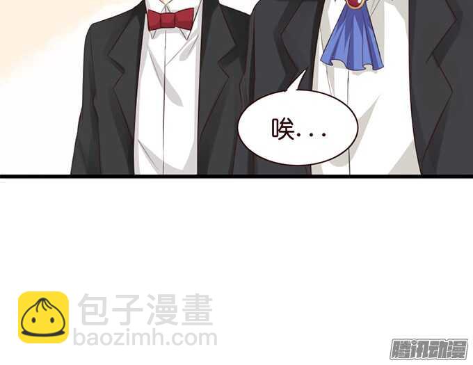 永别之吻(1/2)-第50话