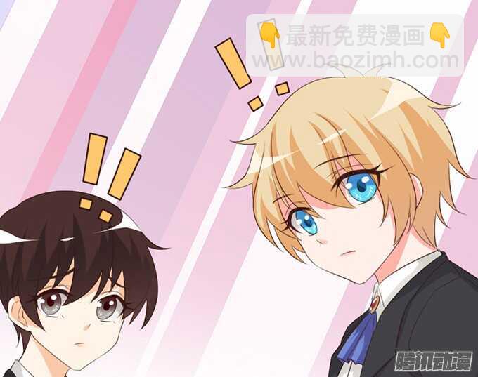 永别之吻(1/2)-第50话