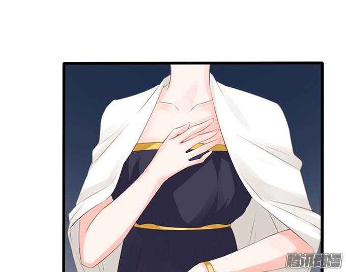 永别之吻(1/2)-第50话