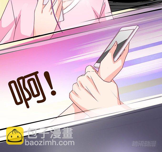 爱似龙卷风(1/2)-第6话