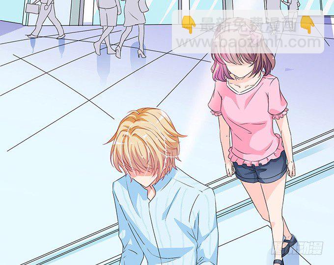 爱似龙卷风(1/2)-第6话