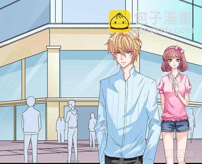 爱似龙卷风(1/2)-第6话