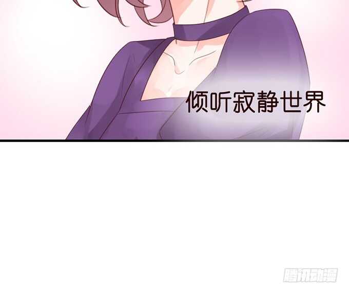 莫名的羞怯(1/2)-第54话