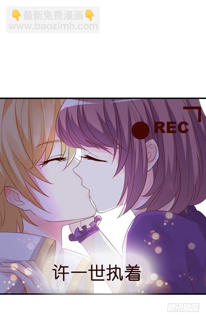 莫名的羞怯(1/2)-第54话