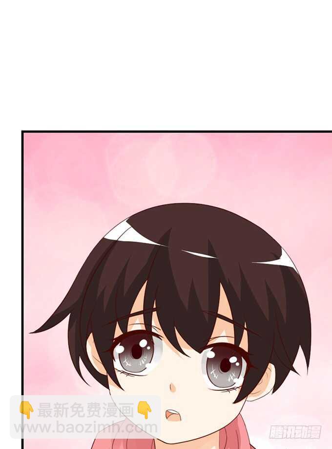 莫名的羞怯(1/2)-第54话