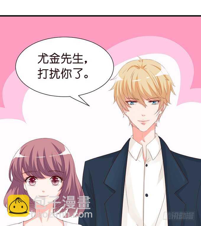 莫名的羞怯(1/2)-第54话