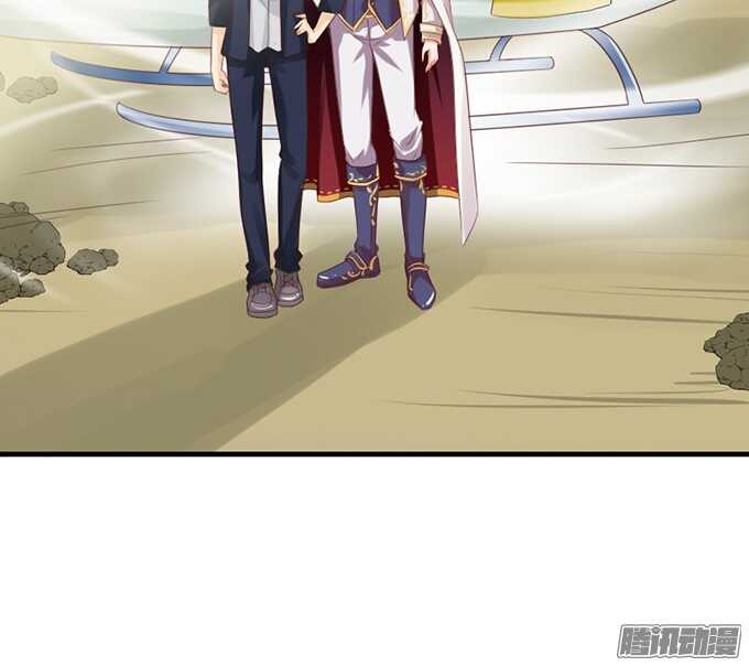 迷失御神岛(1/2)-第56话