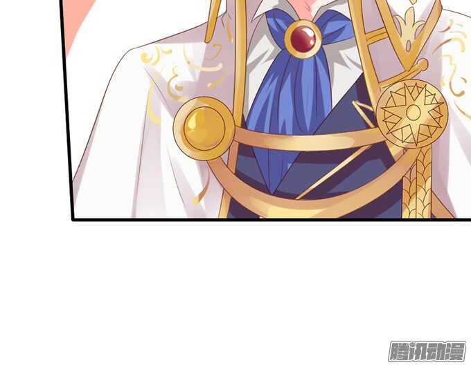 迷失御神岛(1/2)-第56话