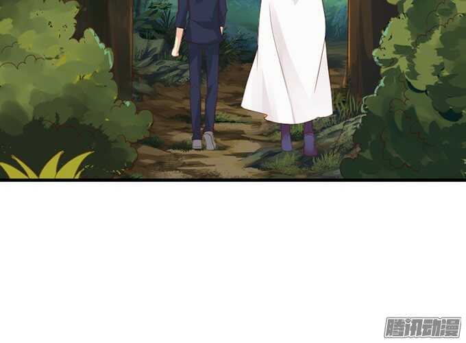 迷失御神岛(1/2)-第56话