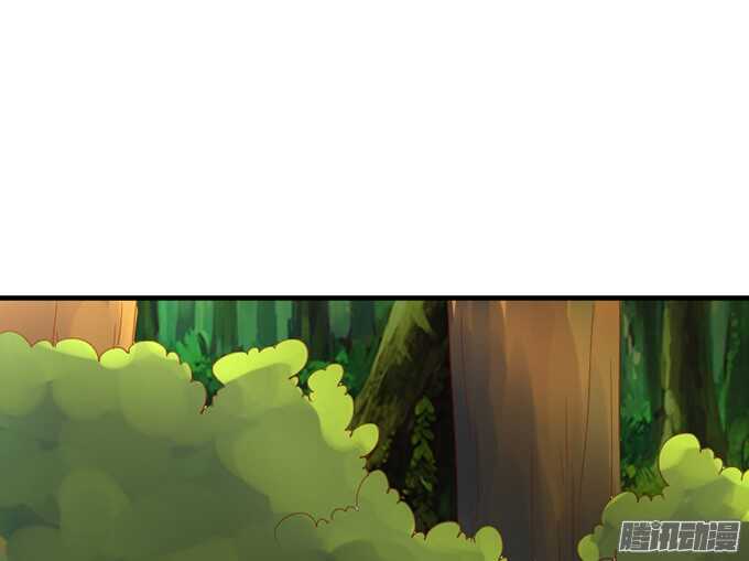 迷失御神岛(1/2)-第56话