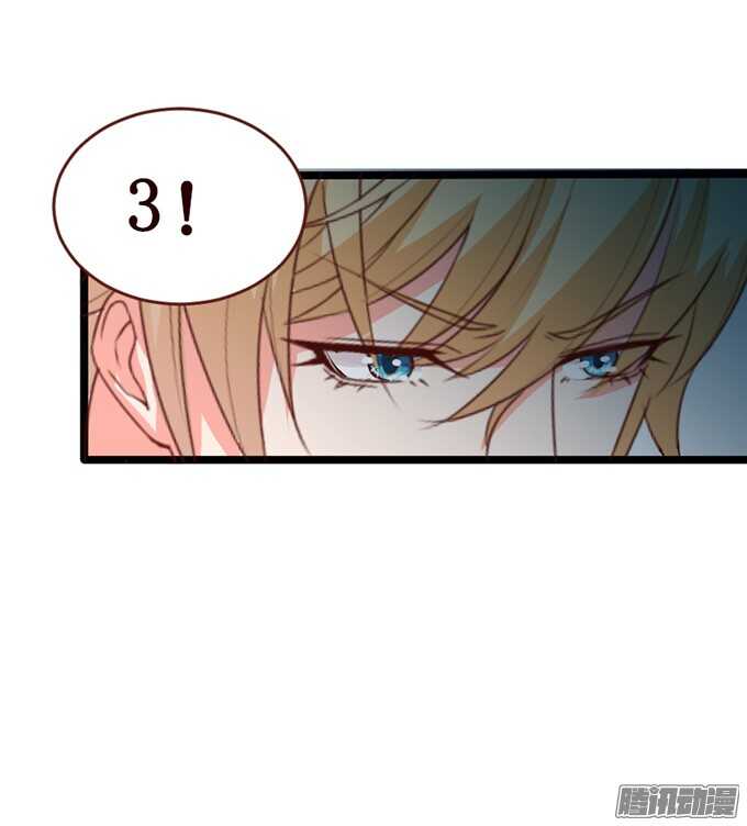 迷失御神岛(1/2)-第56话