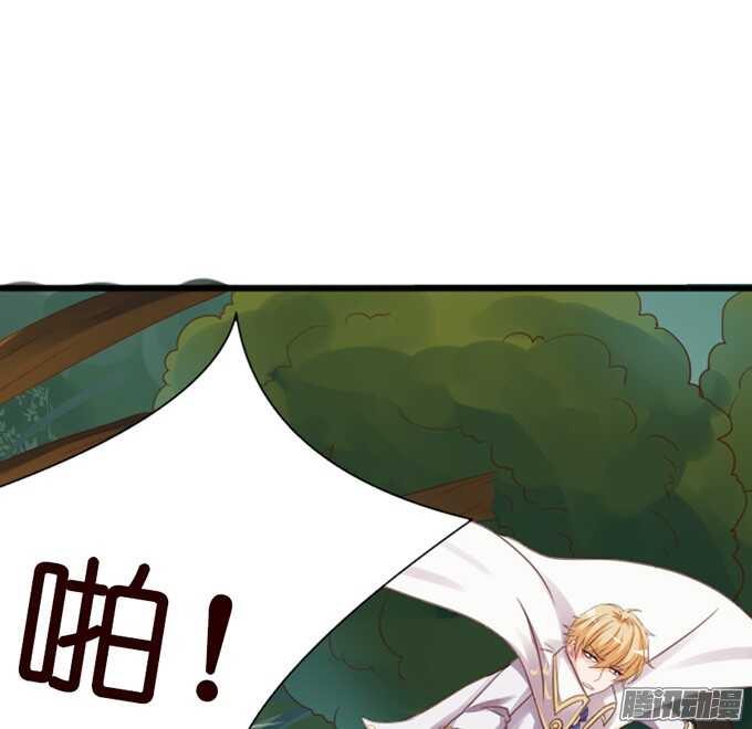 迷失御神岛(1/2)-第56话