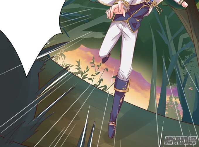 迷失御神岛(1/2)-第56话