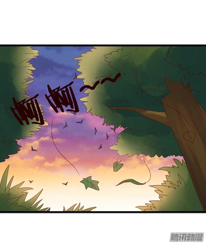 迷失御神岛(1/2)-第56话