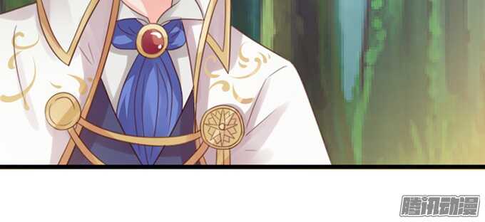 迷失御神岛(1/2)-第56话