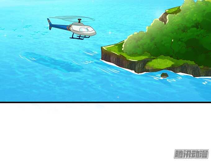 迷失御神岛(1/2)-第56话