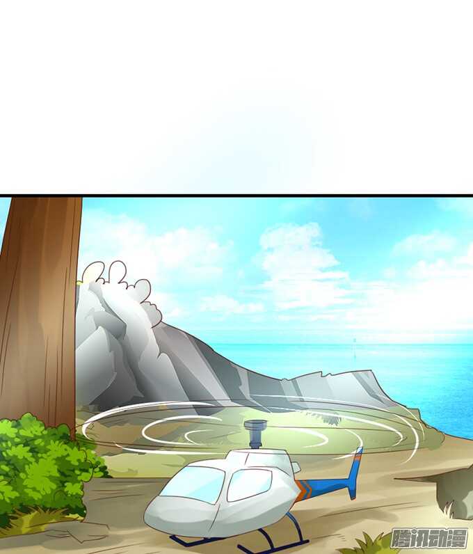 迷失御神岛(1/2)-第56话