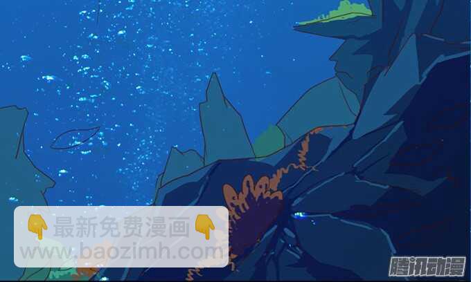 有心的蛊惑(1/2)-第58话