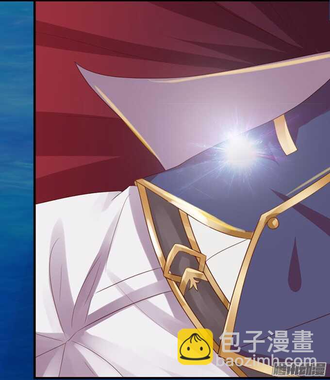 有心的蛊惑(1/2)-第58话