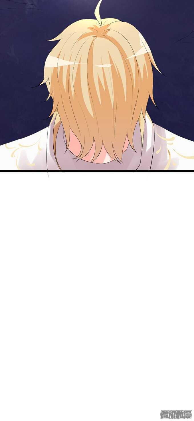 有心的蛊惑(1/2)-第58话