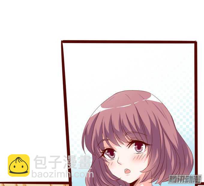 你是我的良药(1/2)-第60话