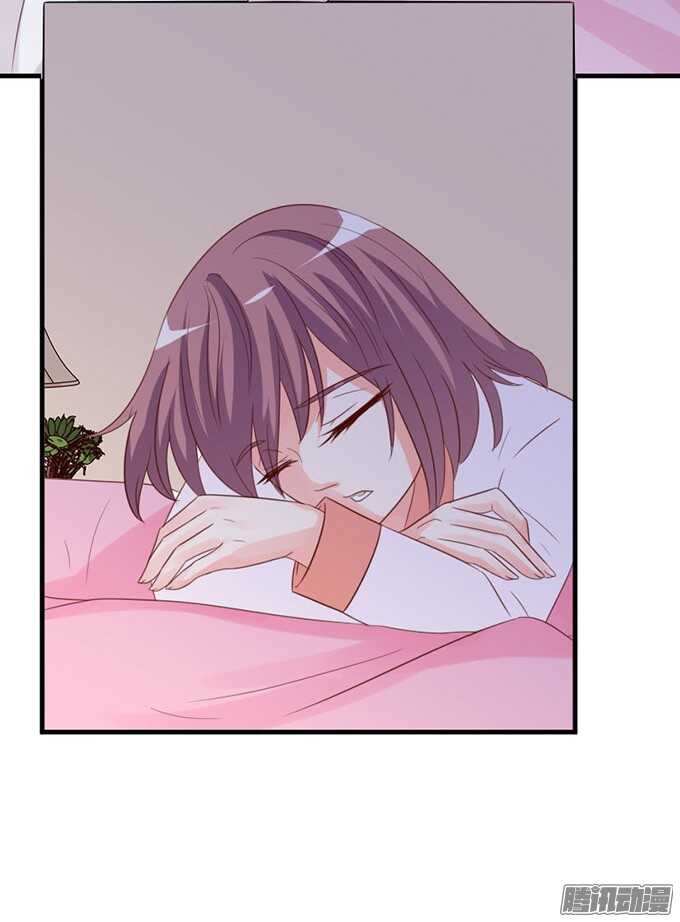 你是我的良药(1/2)-第60话