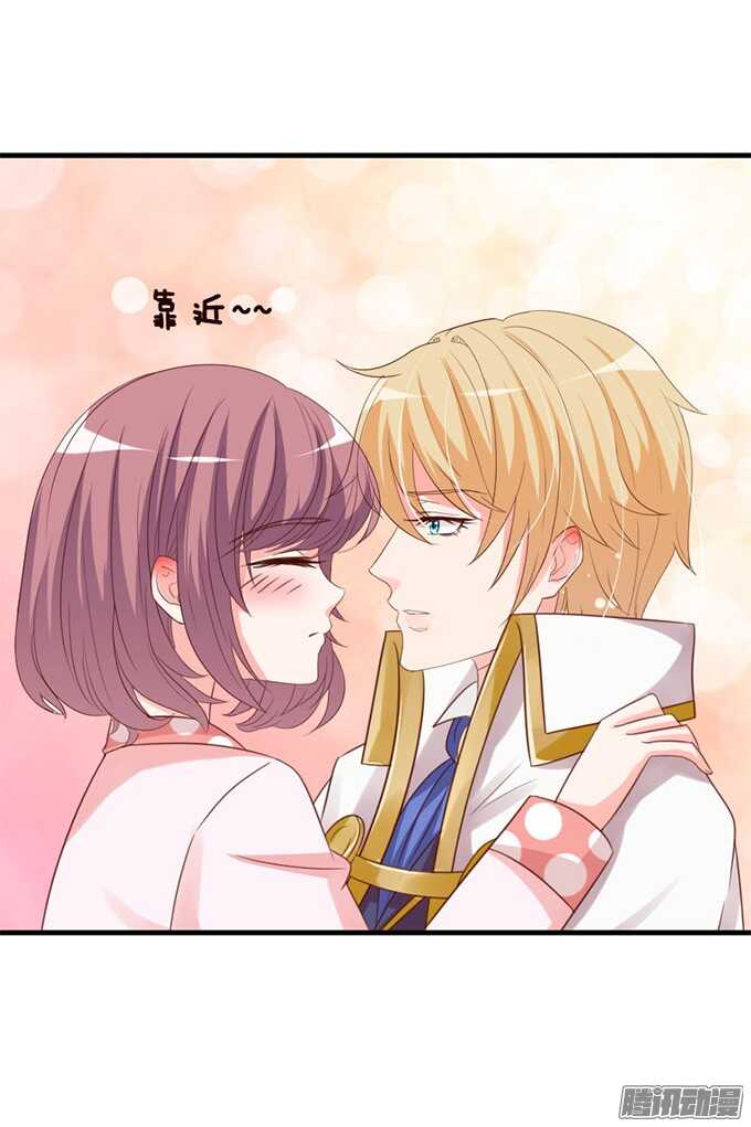 你是我的良药(1/2)-第60话