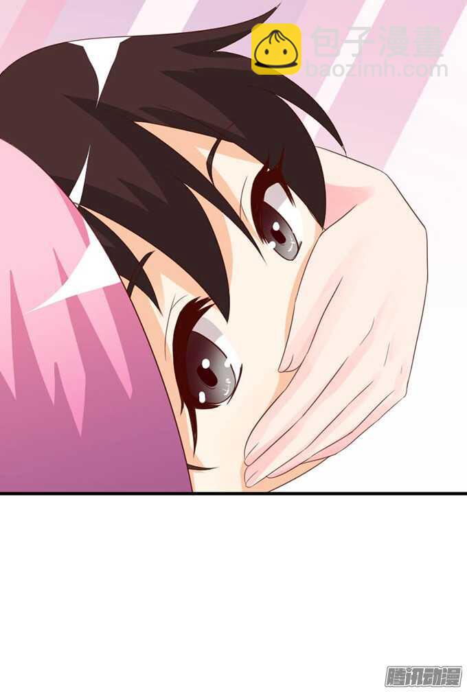 双重的骗局(1/2)-第62话