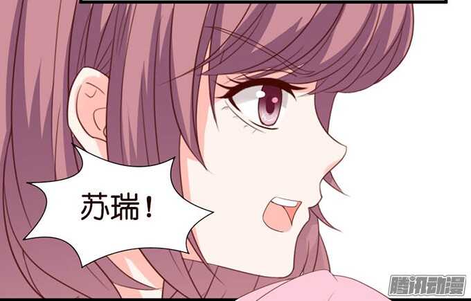 双重的骗局(1/2)-第62话