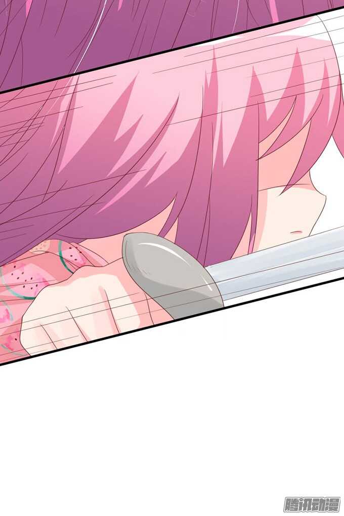 双重的骗局(1/2)-第62话