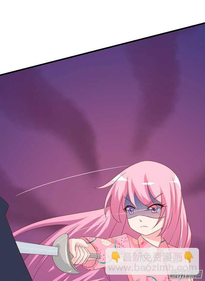 双重的骗局(1/2)-第62话