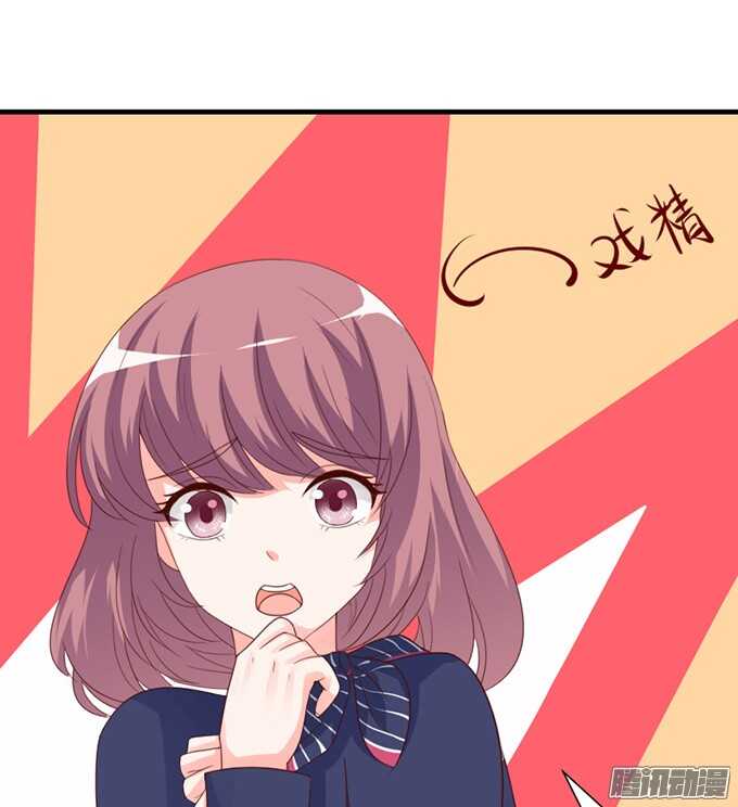 双重的骗局(1/2)-第62话