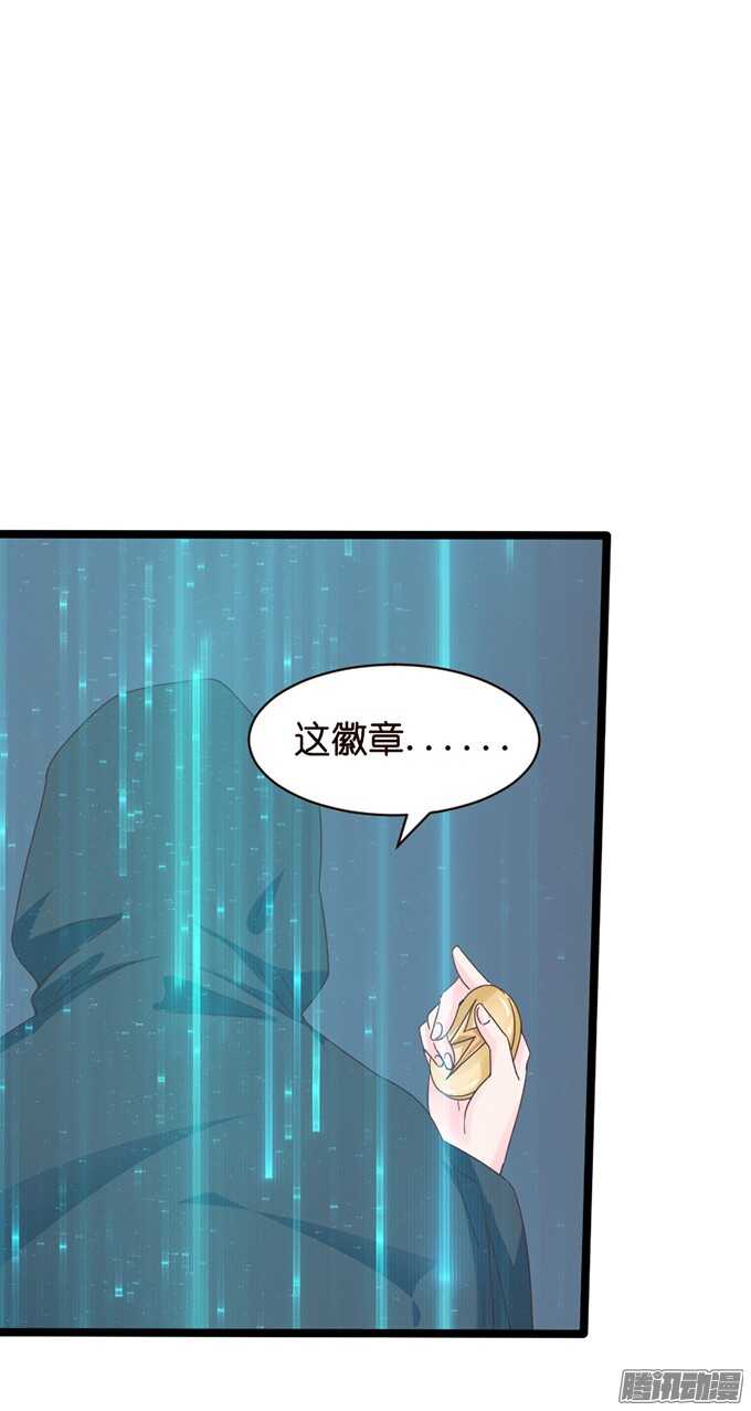 恶魔的献礼(1/2)-第64话